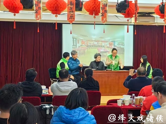 连续三年举办迎新“百家宴”,杨浦平凉路街道嘉禄居民区乐做“一‘嘉’人” 连续三年举办迎新“百家宴”,杨浦平凉路街道嘉禄居民区乐做“一‘嘉’人”