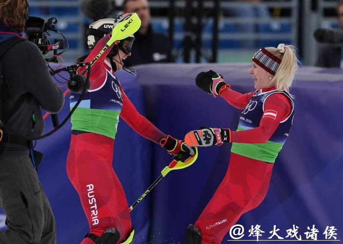 冬奥会高山滑雪女子团体全能 奥地利组合夺冠 冬奥会高山滑雪女子团体全能 奥地利组合夺冠