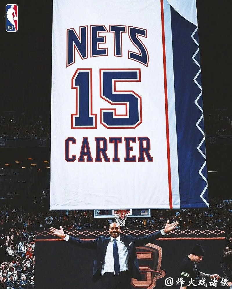 卡特谈将被篮网退役球衣：梦想成真 心存感激