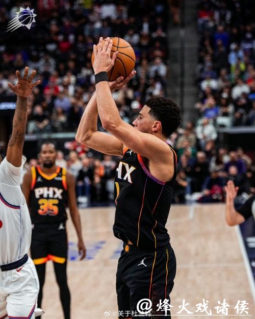 文班25+9马刺大胜爵士 布克40分太阳逆转快船