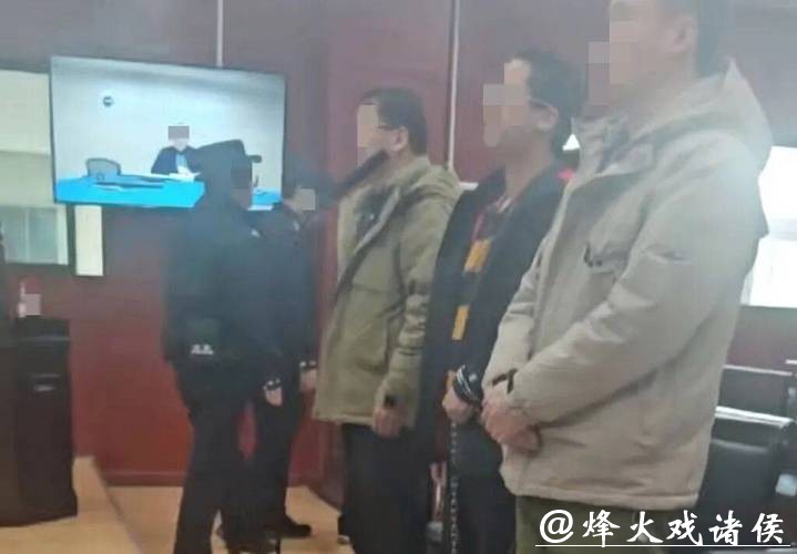 一民警获刑8个月、两辅警缓刑!“母亲遭民警责骂儿子劝阻被群殴”案维持原判 一民警获刑8个月、两辅警缓刑!“母亲遭民警责骂儿子劝阻被群殴”案维持原判