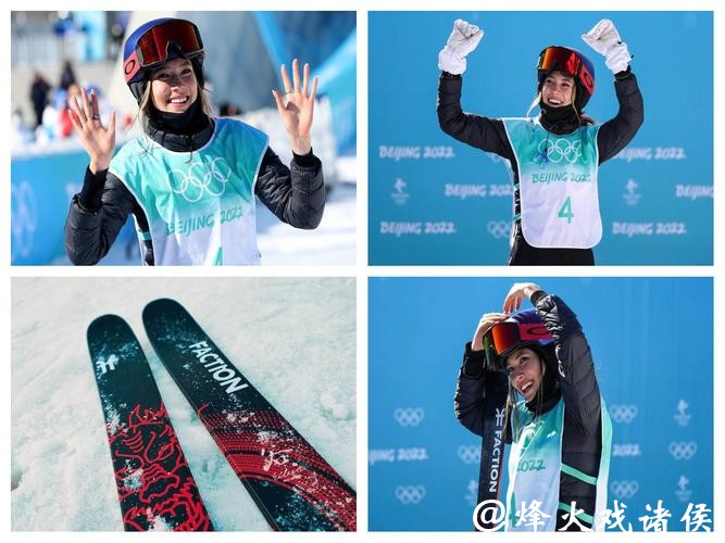 谷爱凌含泪说“怕再也滑不了”,金牌真该压过健康吗? 谷爱凌含泪说“怕再也滑不了”,金牌真该压过健康吗?