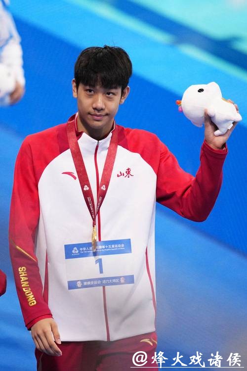 十五运会盘点:爆冷!他们的“黑马”之姿 十五运会盘点:爆冷!他们的“黑马”之姿