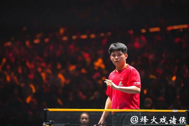 WTT冠军赛多哈站 林诗栋战胜梁靖崑晋级男单四强