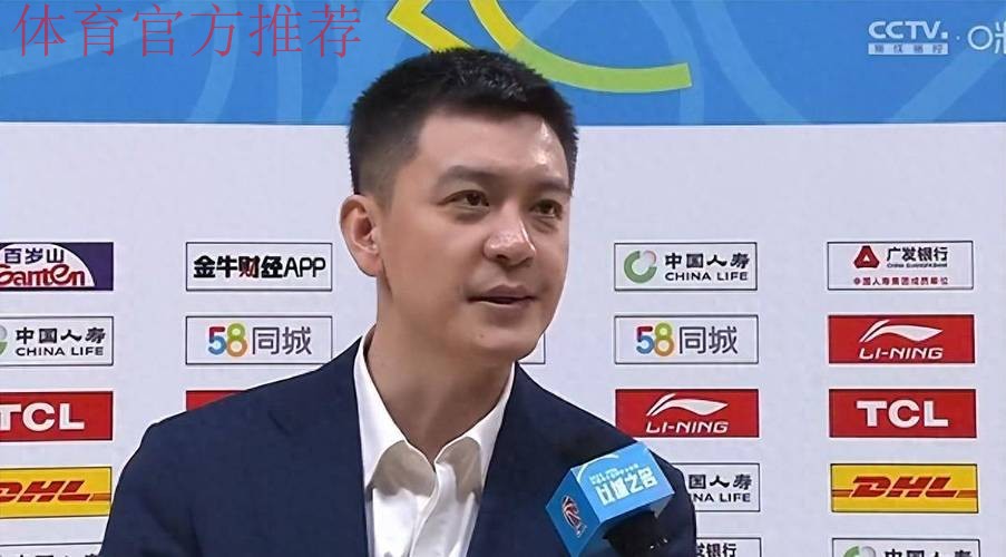 热门新闻